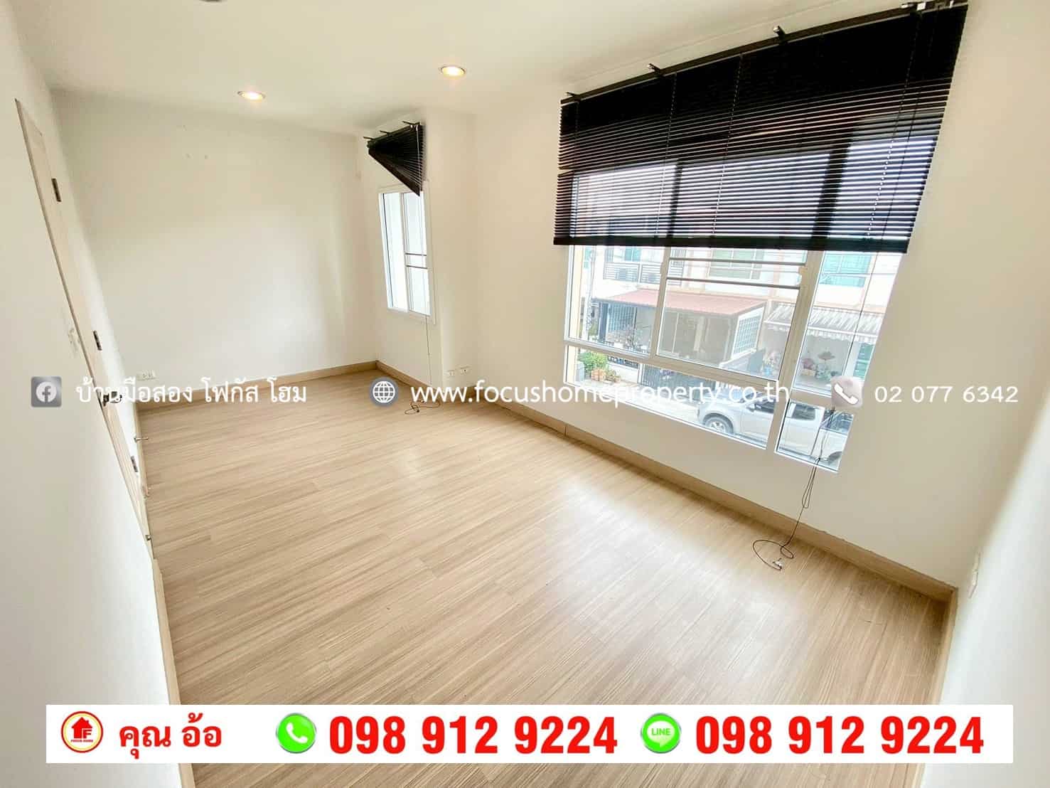 ขาย ทาวน์โฮม หมู่บ้านพลีโน่ ปิ่นเกล้า-ราชพฤกษ์